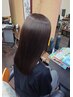 <前髪のみ/美髪縮毛矯正>カット＋ネオメテオストレート&トリートメント