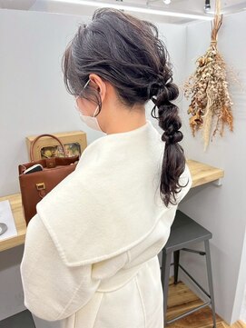 セイル(Sail) 華やかルーズバブルポニー暗めカラー