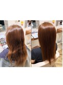 髪質改善シルクストレート