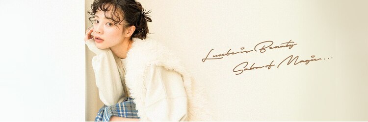 ラックスビーシュルー 亀有店(LUXBE Shuroo)のサロンヘッダー