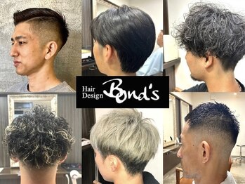 Bond's Hair Design