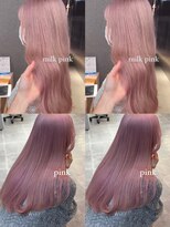 ペレ 栄店(PELE) 黒髪/クラゲヘアー/オリーブグレー/小顔/ココアベージュ/栄