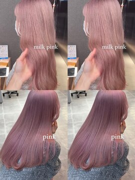 ペレ 栄店(PELE) 黒髪/クラゲヘアー/オリーブグレー/小顔/ココアベージュ/栄