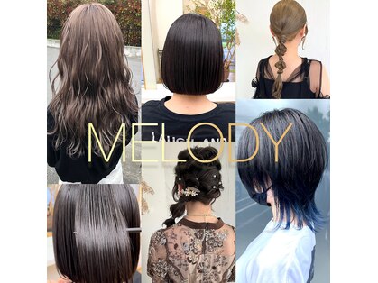 メロディー(MELODY)の写真