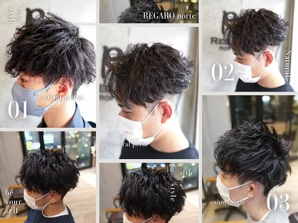 レガロ 北口店(REGALO)の写真