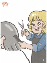 アンソル(&sol)&nbsp;フリー予約 男女OK