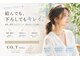 コートフィールエー(CO_T feel.a)の写真
