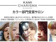 レーベル(LABEL)