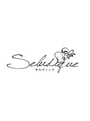 セルディック ヘアー(Seludique Hair)