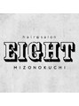 エイト 溝の口店(EIGHT)/EIGHT mizonokuchi【溝の口/髪質改善】