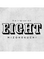 エイト 溝の口店(EIGHT)/EIGHT mizonokuchi 溝の口 【エイト】STAFF