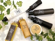 家での再現もお約束！スタイリングやお手入れ方法もお伝えします♪