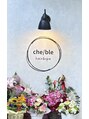 シェブル(che/ble)/che/ble 川口/髪質改善/カラー/ヘッドスパ