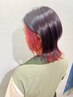 カット×ブリーチ＋インナーカラー×トリートメント【池袋/池袋東口】