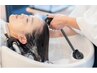 【疲れが気になる方へ】ヘッドスパ
