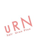Urun Plus平岡店【ウランプラス】