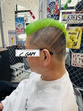 アルファベットシーガム(C gam) グリーンカメレオンカラー　ツッパリハイスクールロケンロール