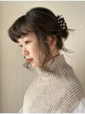 アレンジ