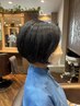 【奥村限定】カット＋プロヘナ　＋選べるケアケア