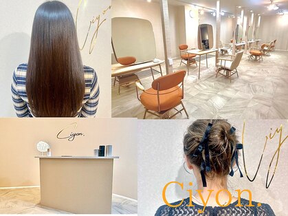 シヨン(ciyon.)の写真