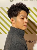 バーバーバー 四谷(BARBER-BAR)&nbsp;ビジネス爽やかツイストスパイラルパーマ