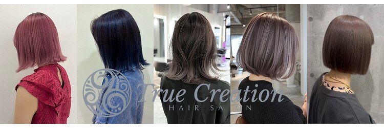 トゥルークリエイション 北千住(True Creation--)のサロンヘッダー