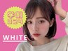 【学割U24】カット＋クオルシア高彩度ケアカラー＋シルクトリートメント/6500