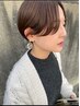 朝ラク♪前髪・顔周り縮毛矯正￥5500