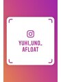 アフロート ナゴヤ(AFLOAT NAGOYA) Instagramではお客様からオーダーの多いスタイルを随時更新中☆