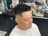 『50日以内』アイロンパーマ＋ヘアカット ￥12500→10000