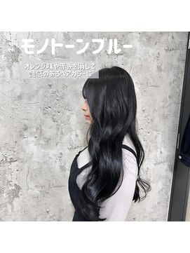 ヨペ(yeope) 【韓国風ヨシンモリ】艶髪モノトーンカラー