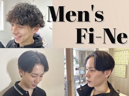 フィーネ 八戸(Fi-Ne)の写真