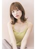 1番人気♪カット&カラー(ブリーチなし)＆2STEPトリートメント　￥12650→￥8800