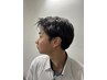 【当日ゲリラクーポン！】カット＋眉カット ￥6550⇒￥5550
