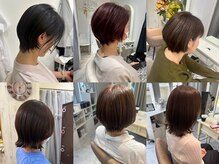 フーバイルピナス(Fuu. by Lupine)の雰囲気（似合わせカット、似合わせカラーが得意なサロン♪）