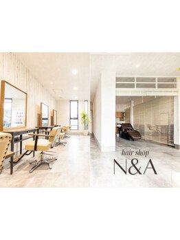 【カット+カラー+4stepオージュア】印象を左右する顔まわりカットはプロにお任せ♪似合わせカットが得意◎