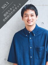 アワーズ 南青山(Our's)&nbsp;内原 達也