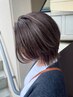 隠さない白髪！グレイニュアンスカラー＋カット　￥19800~　　　　　　　　