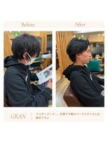 グランバイ アトリエドングリ(Grand × AtlierDonguri)&nbsp;お客様髪質改善データ2035（フェザーパーマ）