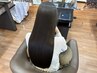 【初回限定】カット+つるりんちょ。髪質改善システムTr 11,000 → 8,000