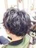 メンズデザインカット＋ダメージレスパーマ【￥11550】