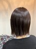 カット＋髪質改善トリートメント　￥10000⇒￥9000