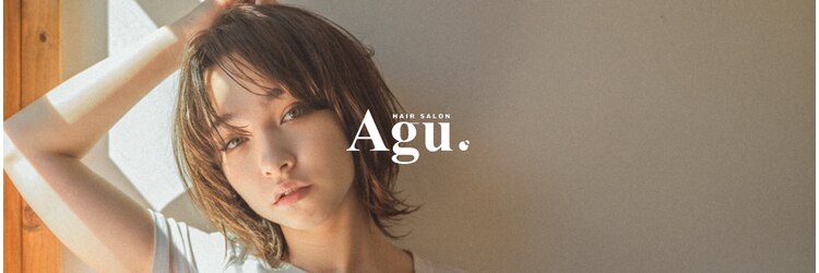 アグヘアー アウラ 堺東店(Agu hair aura)のサロンヘッダー