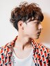 【メンズ限定】『パーマ+デザインカット＋ケアTr』￥9000