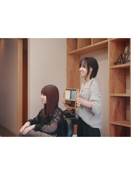 最初から最後までオーナーStylistが担当◎人が変わらず待たないので,スムーズでストレスフリーに過ごせる♪