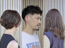 ピースガブ(psGABU)
