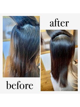 月と星 髪質改善縮毛矯正