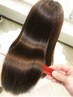 【新メニュー】SNSで話題！ケラチン＆コラーゲン 髪質改善トリートメント7700