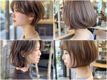 エレノア 川崎(Eleanor)