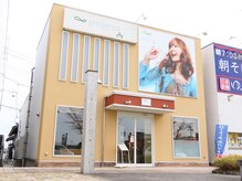 プランタンエーアール(printemps ar)の雰囲気（イオン盛岡（前潟）近く　ユニクロの隣にあります　駐車場完備）